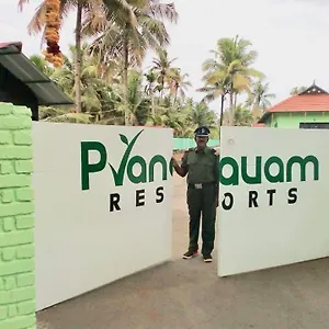 Resort Pranavam, Mundrothuruth